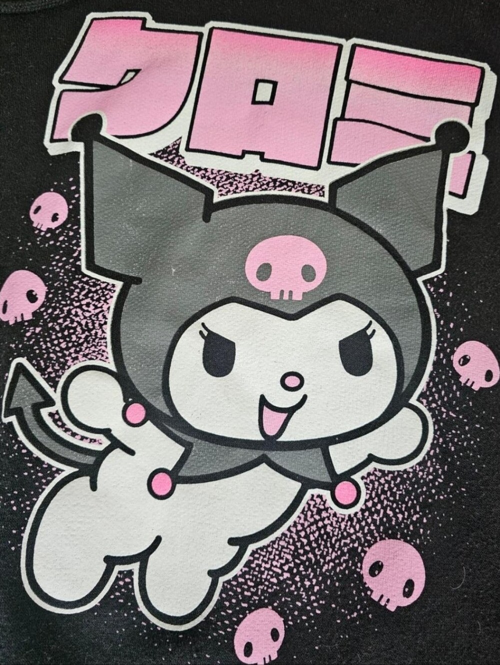 4pc Bundle Lot Sanrio Kuromi Xl Hoodie, Sweatshirt & 2 Miniso Kuromi Figure Toys View 4